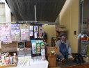 笹吉靴店　にしがも店
