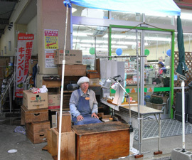 笹吉靴店 烏丸店