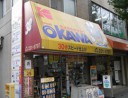 カメラの大川