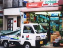 ジクヤ電化　小野店