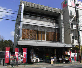 田村ふとん店