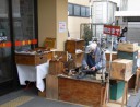 笹吉靴店　衣笠店