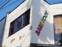 ベアフットサーフショップ