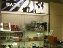 職人工房　京都伊勢丹店