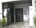 なをし屋