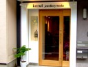 korut jewellery works
