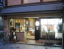 株式会社　勝屋