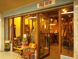Nitro