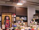 福田匠庵