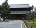 東福寺