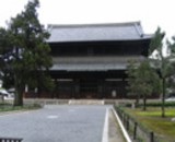 東福寺