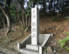 船岡山社