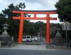 吉田神社