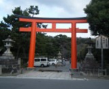 吉田神社