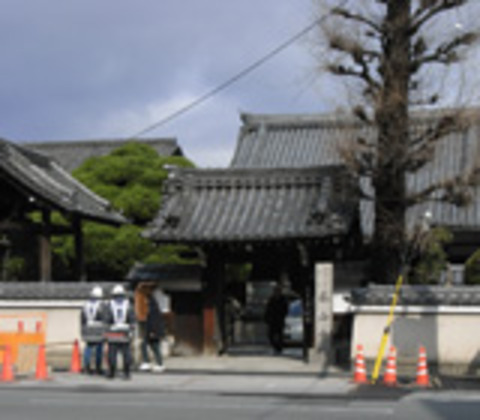 日照山 高山寺の写真
