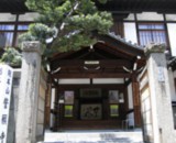 総本山誓願寺