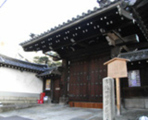 長円寺の写真