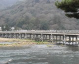 渡月橋