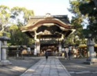 豊国神社