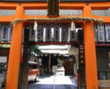 八坂神社御供社