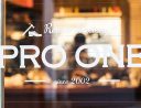 アイキャッチ：PRO ONE